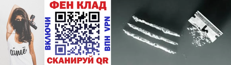 АМФ VHQ  Алушта 