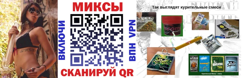 цена Алушта Бутират BDO