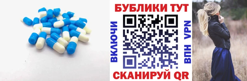 OMG ССЫЛКА  Алушта  ЭКСТАЗИ 99% 