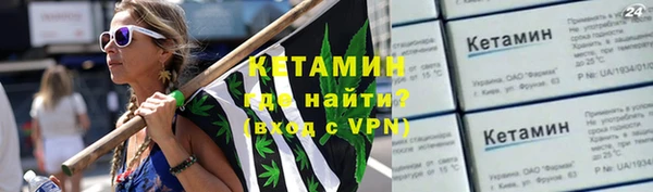 амф Алексин
