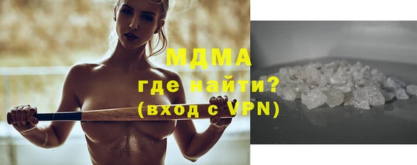 амф Алексин