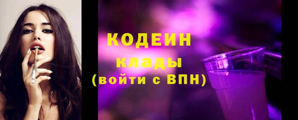 гидра Алзамай
