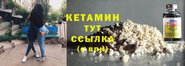 каннабис Семилуки