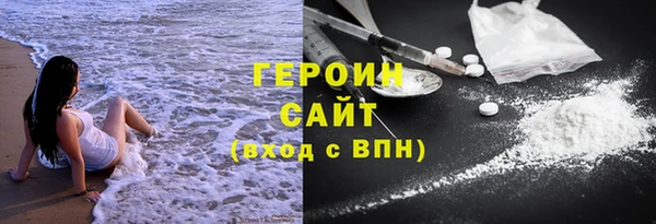 крисы Семикаракорск