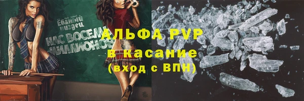 эйфоретик Семёнов