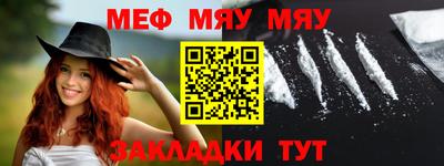 винт Абакан
