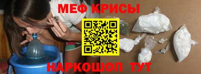 кокс Абинск
