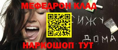 винт Абакан