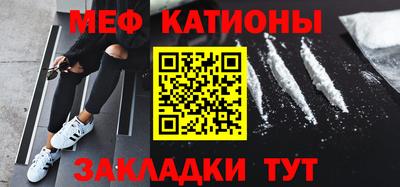 mdpv Азнакаево