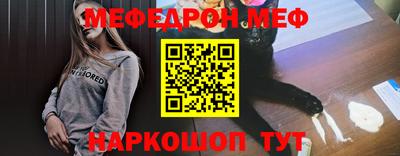 винт Абакан