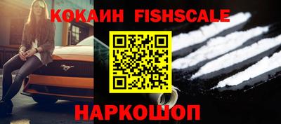 винт Абакан