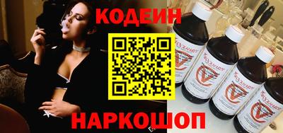 винт Абакан