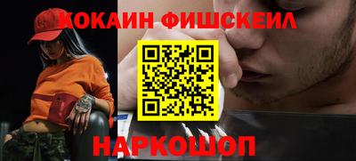 mdpv Азнакаево