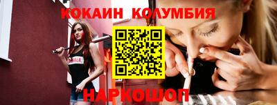 mdpv Азнакаево