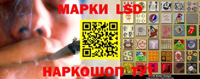 винт Абакан
