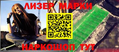 винт Абакан