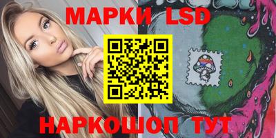 кокс Абинск
