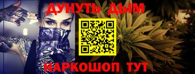 винт Абакан