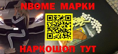 винт Абакан