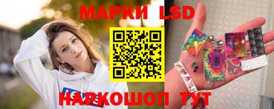 винт Абакан
