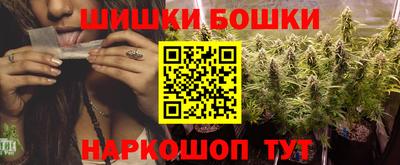 кокс Абинск
