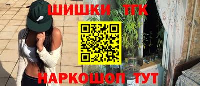 mdpv Азнакаево