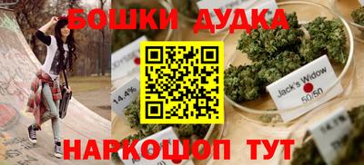 кокс Абинск