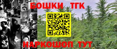 mdpv Азнакаево