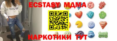 mdpv Азнакаево