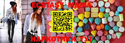 винт Абакан