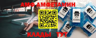 mdpv Азнакаево