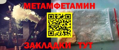 дистиллят марихуана Белореченск