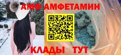 mdpv Азнакаево
