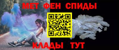 mdpv Азнакаево