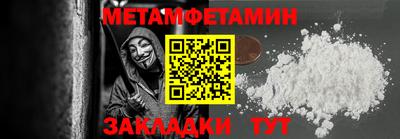 mdpv Азнакаево