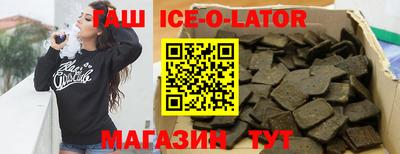 mdpv Азнакаево