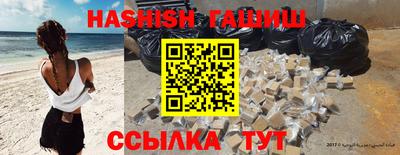 винт Абакан