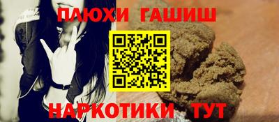 mdpv Азнакаево