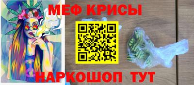 винт Абакан