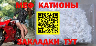 винт Абакан