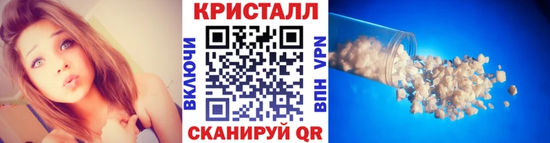 Первитин пудра  Алушта 