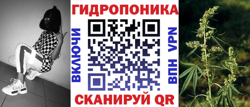 Бошки Шишки тримм как найти закладки Алушта